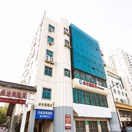 Hanting Hotel Suzhou Shilu Xumen Exterior foto