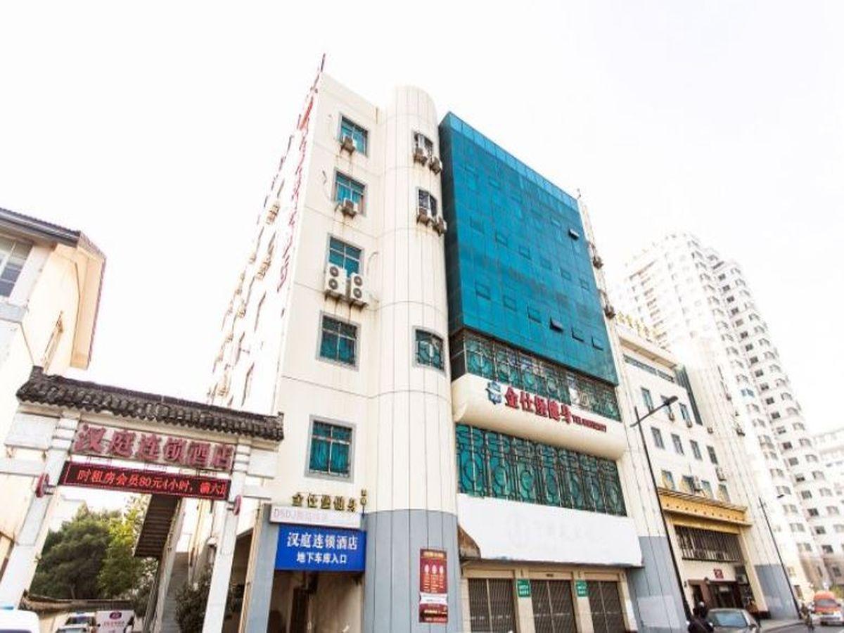 Hanting Hotel Suzhou Shilu Xumen Exterior foto